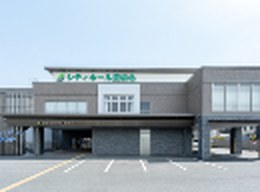 シティホール 豊橋北の外観